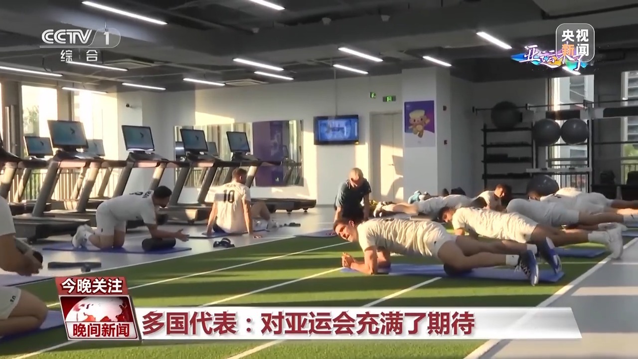 太阳集团娱乐网站